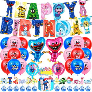 誕生日 飾り付け 男の子、誕生日バルーン 2歳 男の子 誕生日プレゼント 誕生日 風船 車 誕生日 バルーン 飾りの通販はau PAY マーケット -うぐいすショップau PAY マーケット－通販サイト