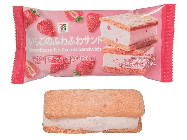 いちごフェア2025 EventBank プレス ｄメニューニュース NTTドコモ