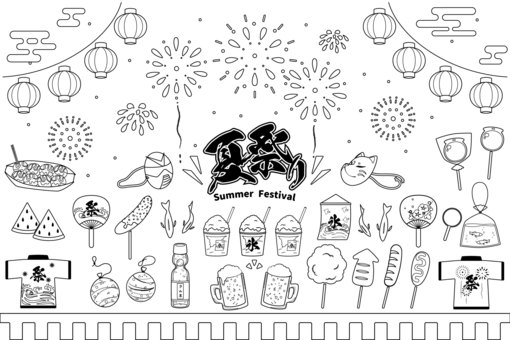 手描き ポップで可愛い夏祭りのイラスト素材の線画のイラスト素材65146639- PIXTA