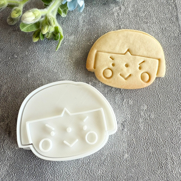 Amazon.co.jp: クッキー型 鯉のぼり こいのぼり 端午の節句 魚 さかな 真鯉 こどもの日 : おもちゃ