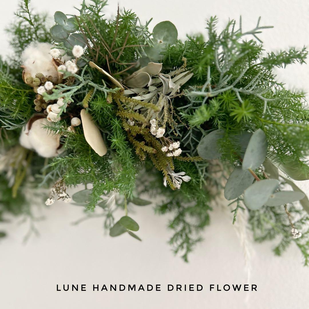 クリスマススワッグ ベル付き 横長スワッグ ドライフラワー スワッグ 冬 スワッグ riisi 通販 16793823Creema クリーマ