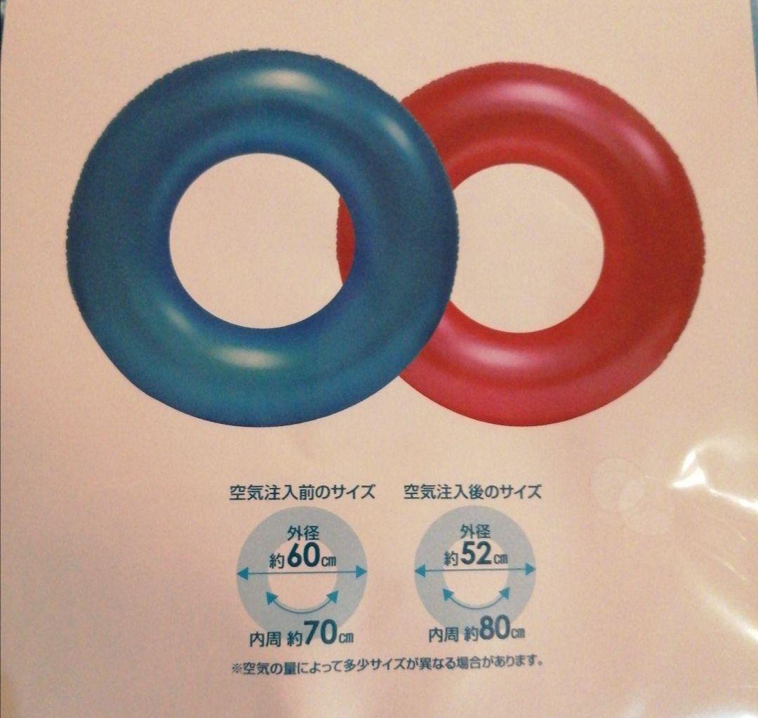 浮き輪 大人用 キャンドゥTikTok