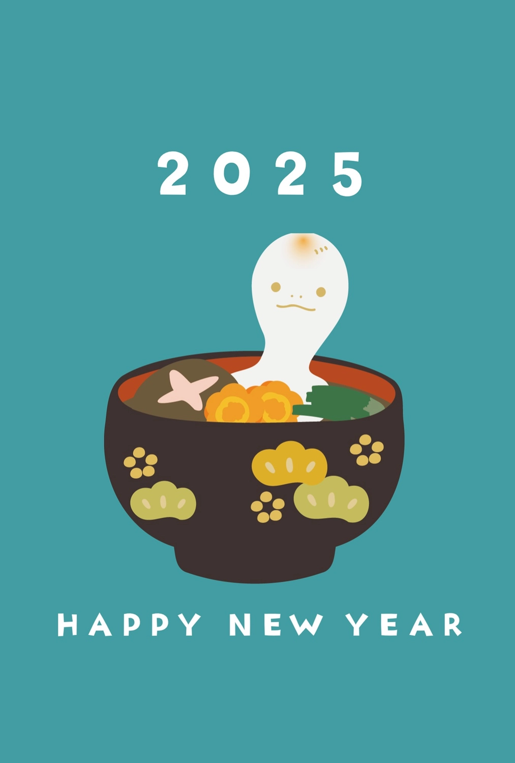 無料 年賀状2025イラスト・areira - 巳年のデザインテンプレートがおしゃれ、素材がかわいい、筆文字、和風、巳