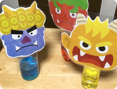 節分まとあてあそび図鑑 子どもの未来を考える子育てサイト「未来へいこーよ」