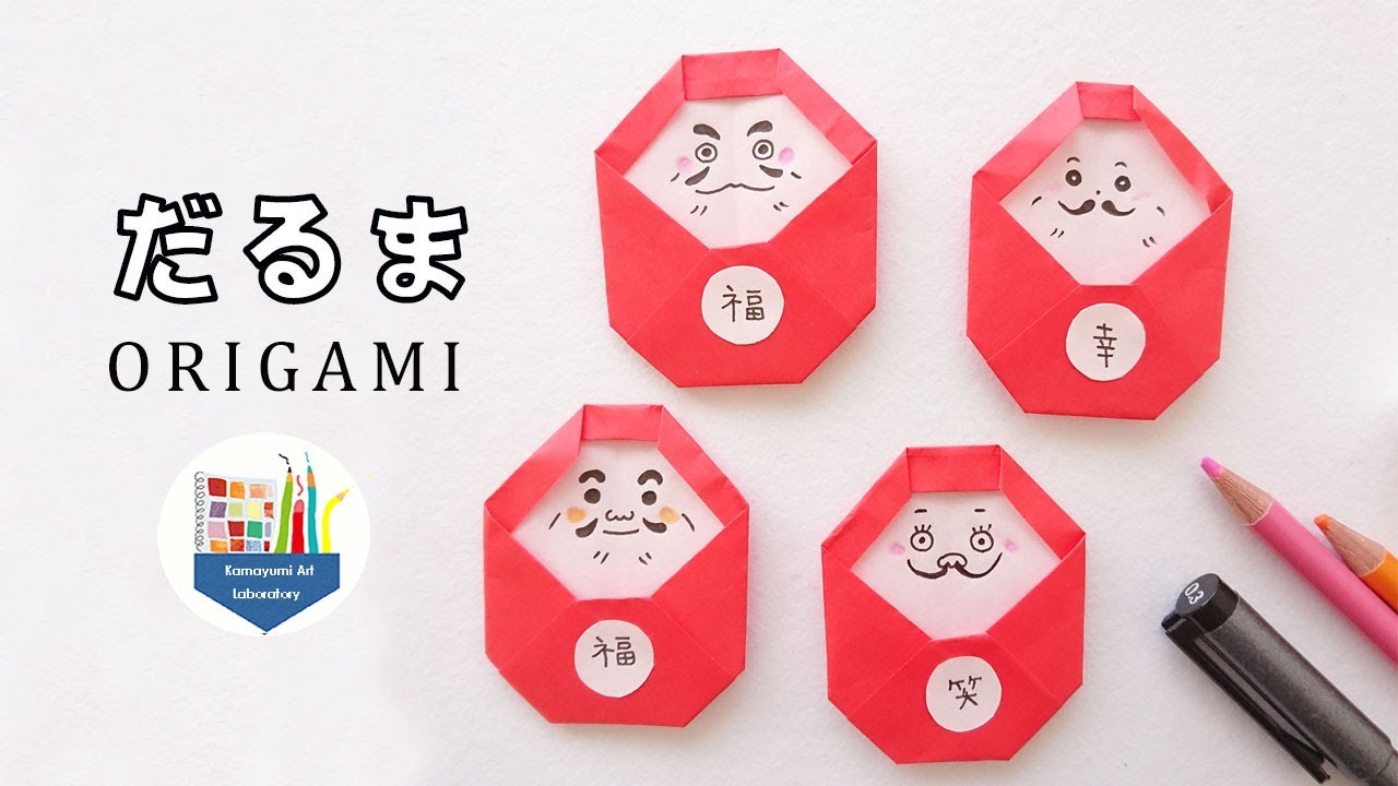 お正月キット ペーパーヤーンでつくるしめ縄 華ごよみ 押絵 LH-186手芸キット 手作りキット お正月飾り リース 飾る インテリア 縁起物パナミ panami手芸材料の通信販売シュゲール