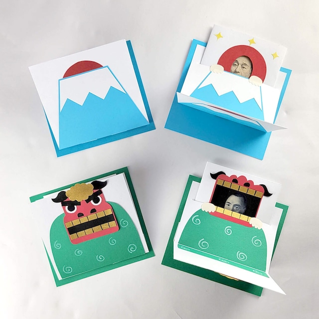 10 件の「和」や「カード 手作り」のアイデアを見つけましょう敬老の日 カード、バースデーカード、お正月 飾り リース など