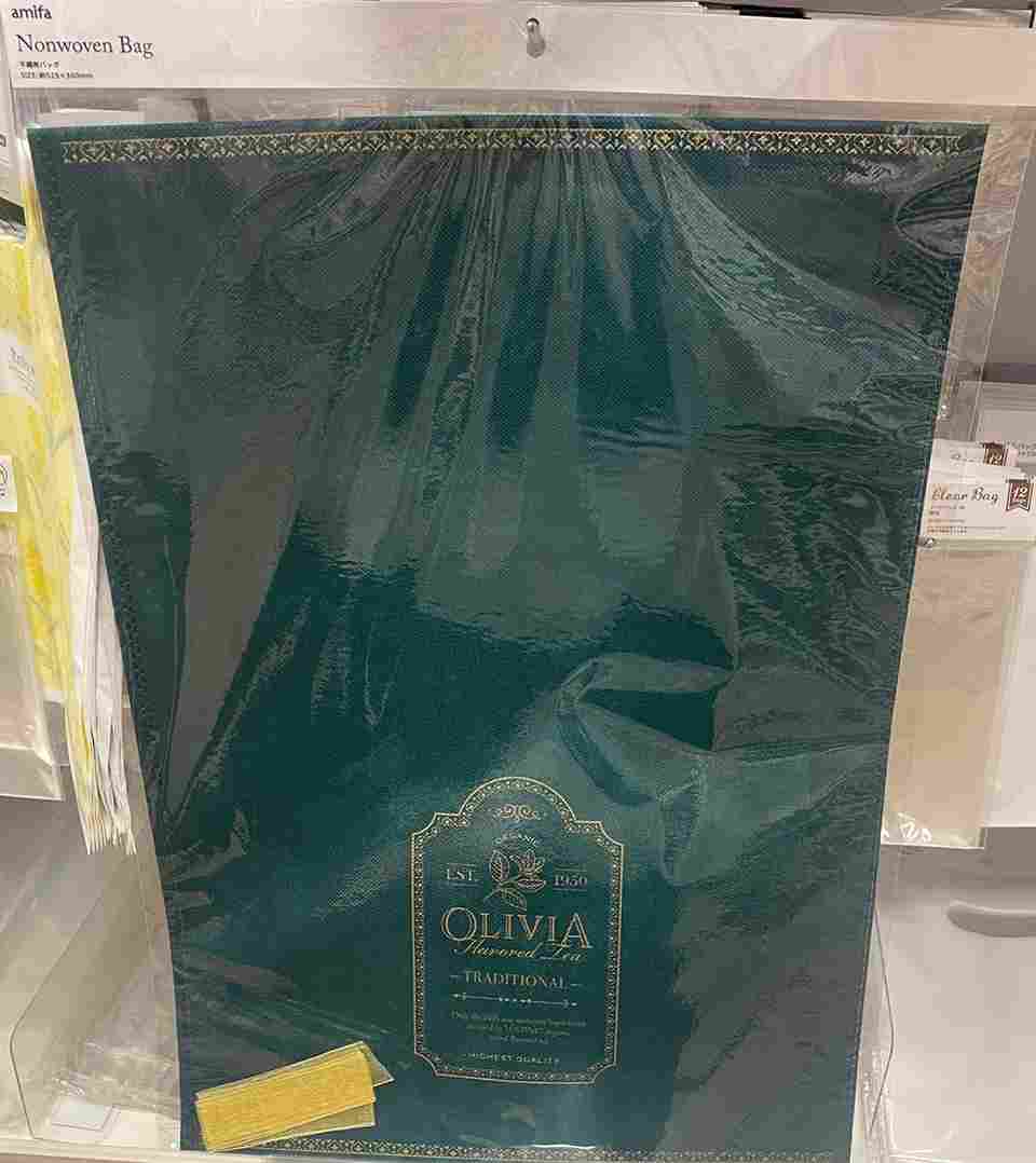 100均 セリアのおしゃれな紙袋15選！バレンタインや贈り物に使える小さめから大きめ・無地・プレゼント向けを厳選イチオシichioshi