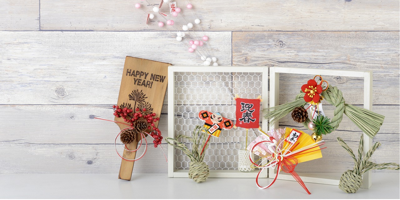 大王松を使ったお正月飾りを手作り