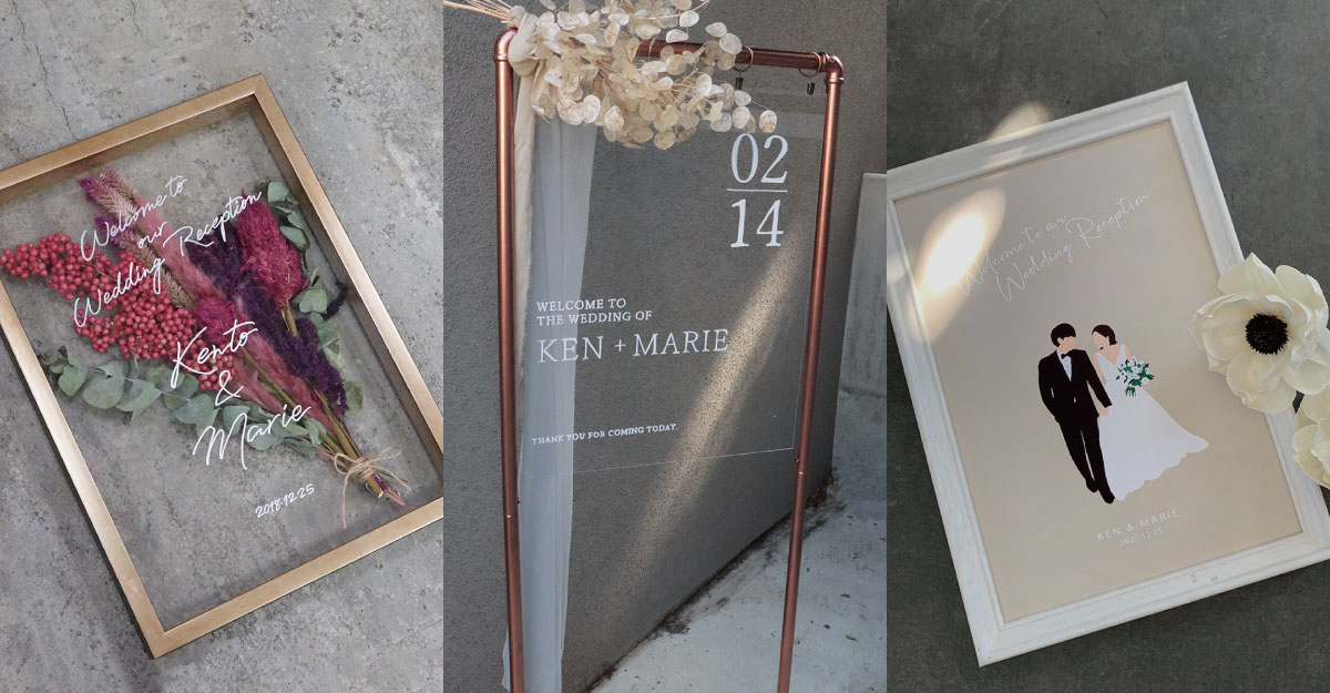 クリスマス ウェルカムボード のおすすめ人気通販Creema クリーマ国内最大のハンドメイドマーケットプレイス