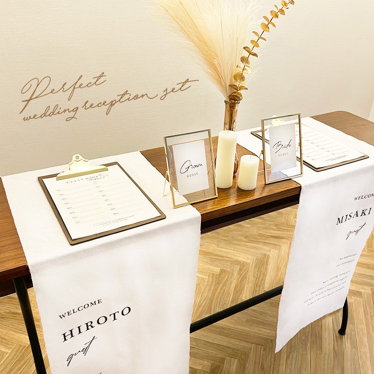 ウェルカムスペース 受付スペース 結婚式準備品 結婚式 - メルカリ