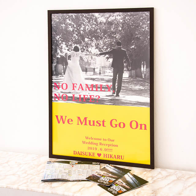 私たちの結婚式を音楽フェスにしちゃう？チケットやリストバンドでウェディングを演出できるサービスありますPouch ポーチ