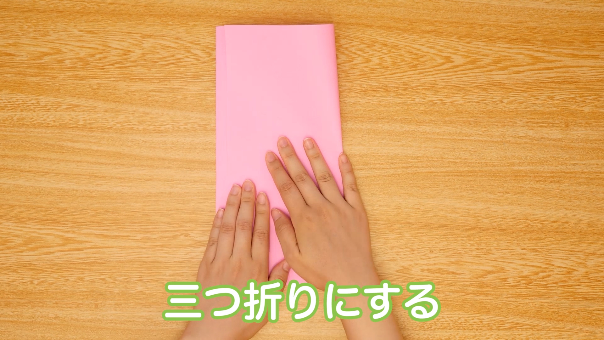 七五三のオリジナル千歳飴袋製作アイデア