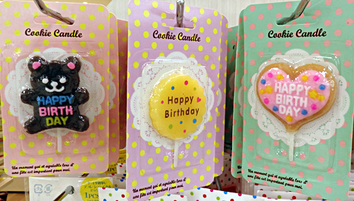 セリア 誕生日気分を盛り上げよう♪こんなにかわいいバースデーキャンドル＆ピックが100円でゲットできちゃう♡HugKum はぐくむ