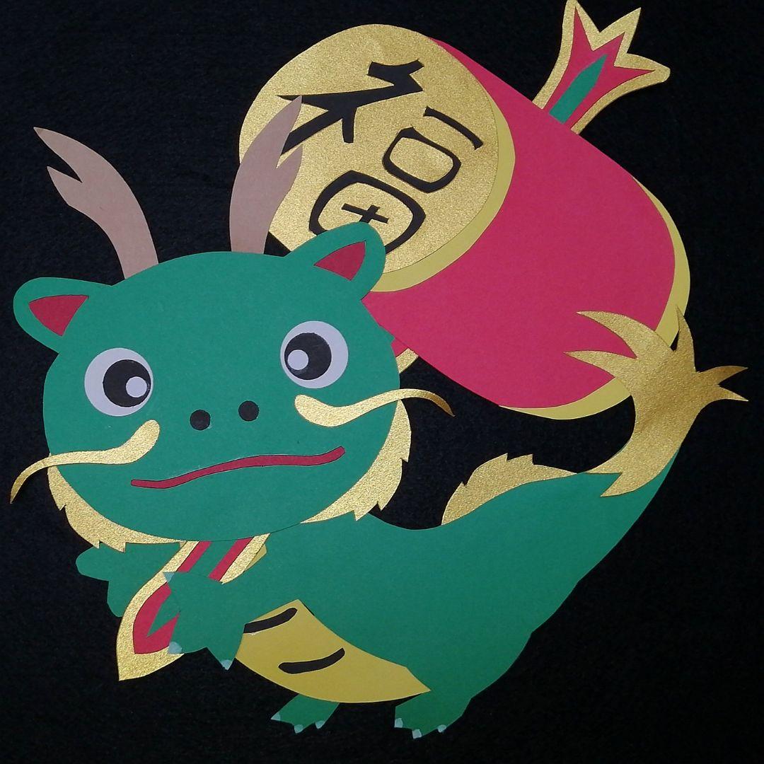 楽天市場送料無料 つるし飾り 干支 置物干支 辰 タツ 壁飾り 変わり下げ飾りシリーズ開運 飾り お正月飾り 十二支 龍 ドラゴン 竜押絵 玄関 ちりめん細工 季節 ディスプレイ インテリア リビング 開運 縁起物 卓上飾り 手作り : ちりめん細工館 楽天市場店