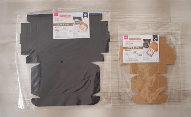 100均ダイソー・セリアにも「ケーキボックス・トレー・バッグ」はどこに売っている？買える？ - natsuma.jp どこで買える