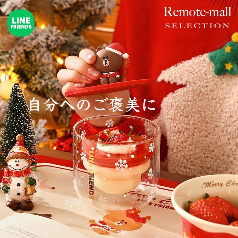 かぎ針編み 簡単！可愛い！クリスマスプレゼントBOX編んでみよう🎄🎅🏽