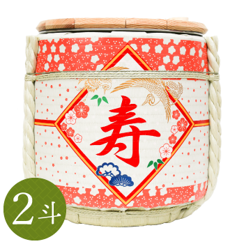 楽天市場レンタル 鏡割り クラッカー樽 鏡開き 祝樽 四斗樽 リボンが離れない 散らからない送料無料 北海道・沖縄・東北 別途加算結婚式樽酒 たる酒 リボンが離れない 散らからない 鏡開き 祝い樽 菰樽 イベント 四斗 こもだる 4斗 樽 大型 : 通販ドリンコ