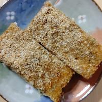 栗きんとんにぴったりな、さつまいもの品種は？～ダイエットに役立つ栄養クイズ～ダイエット、フィットネス、ヘルスケアのことならFYTTE-フィッテ