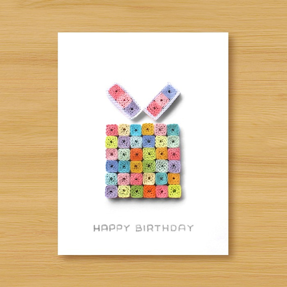 JJZXD 5ピースの光沢のある特別なクラフト紙ギフトラッピングボックスクリスマス誕生日手作り DIY.スクラップブッキング装飾折り紙 プレゼント ボックス 作り方 箱㉔ 大切な人への贈り物