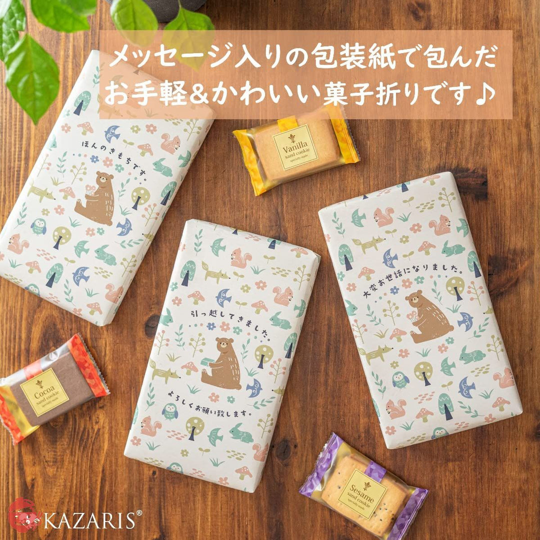 Andall 引っ越し 挨拶 ギフト ラップ おしゃれ のし付き 5個セット 品物 挨拶品 袋付 引っ越しギフト 引っ越し祝い 引越し 粗品サランラップ JOY : バッグ 雑貨 Annekor アンコール - 通販 - Yahoo!ショッピング