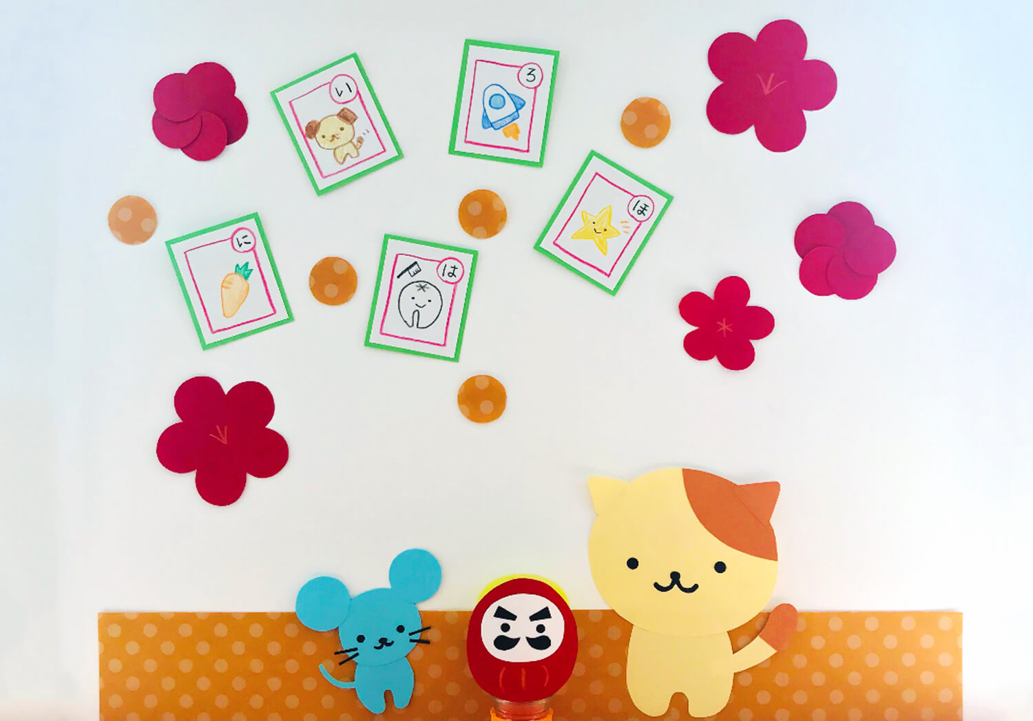 お正月壁面1月壁面縁起物年末ご挨拶ボード保育士幼稚園介護施設