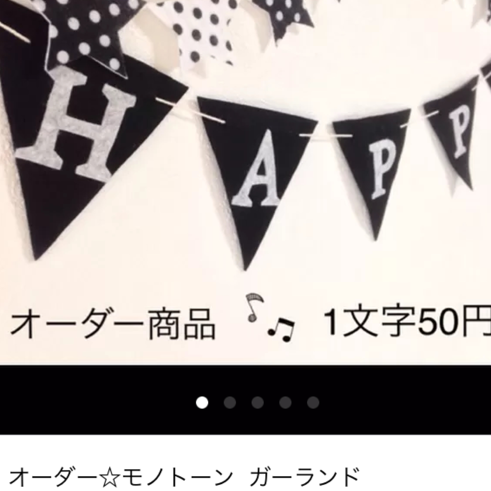 ご褒美メダル・旗 – 運動会を華やかに彩る製作アイデアHOKET MAGAZINE子ども向け工作・ワークショップ情報株式会社HOKET