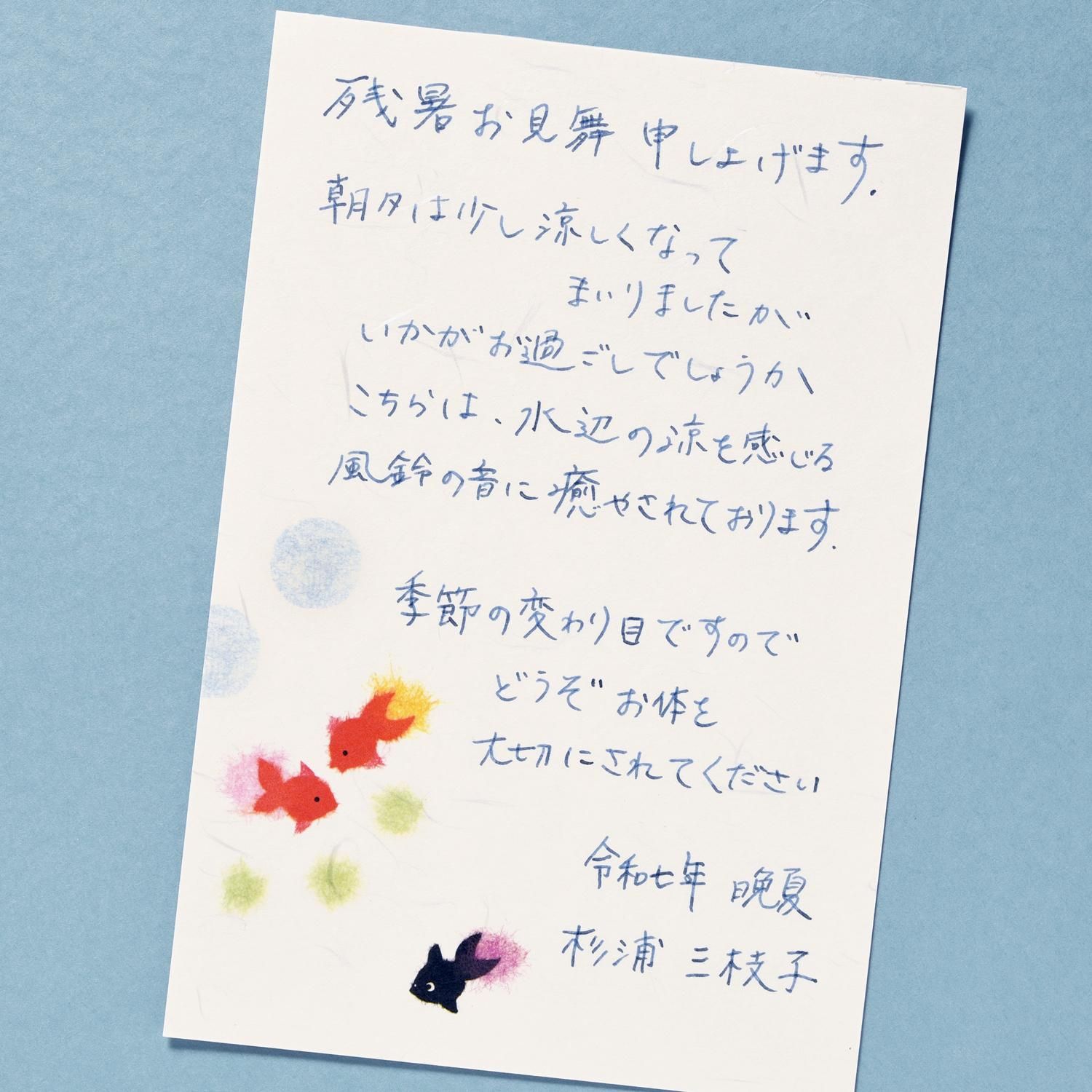 しろくまななみん🐻‍❄️🎨 on X: 