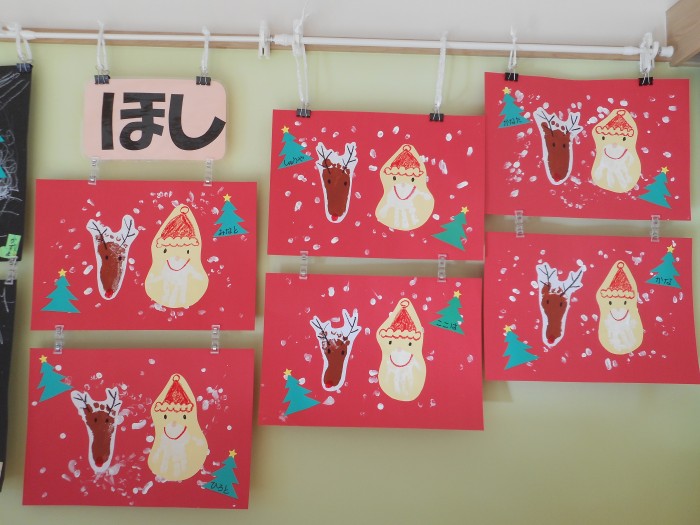 12月の制作～クリスマス飾り～ 株式会社トットメイト