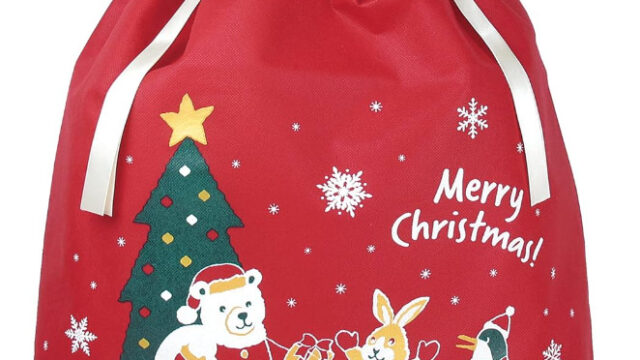 セリア100均クリスマス2017ラッピング プレゼント袋 画像オシャベ