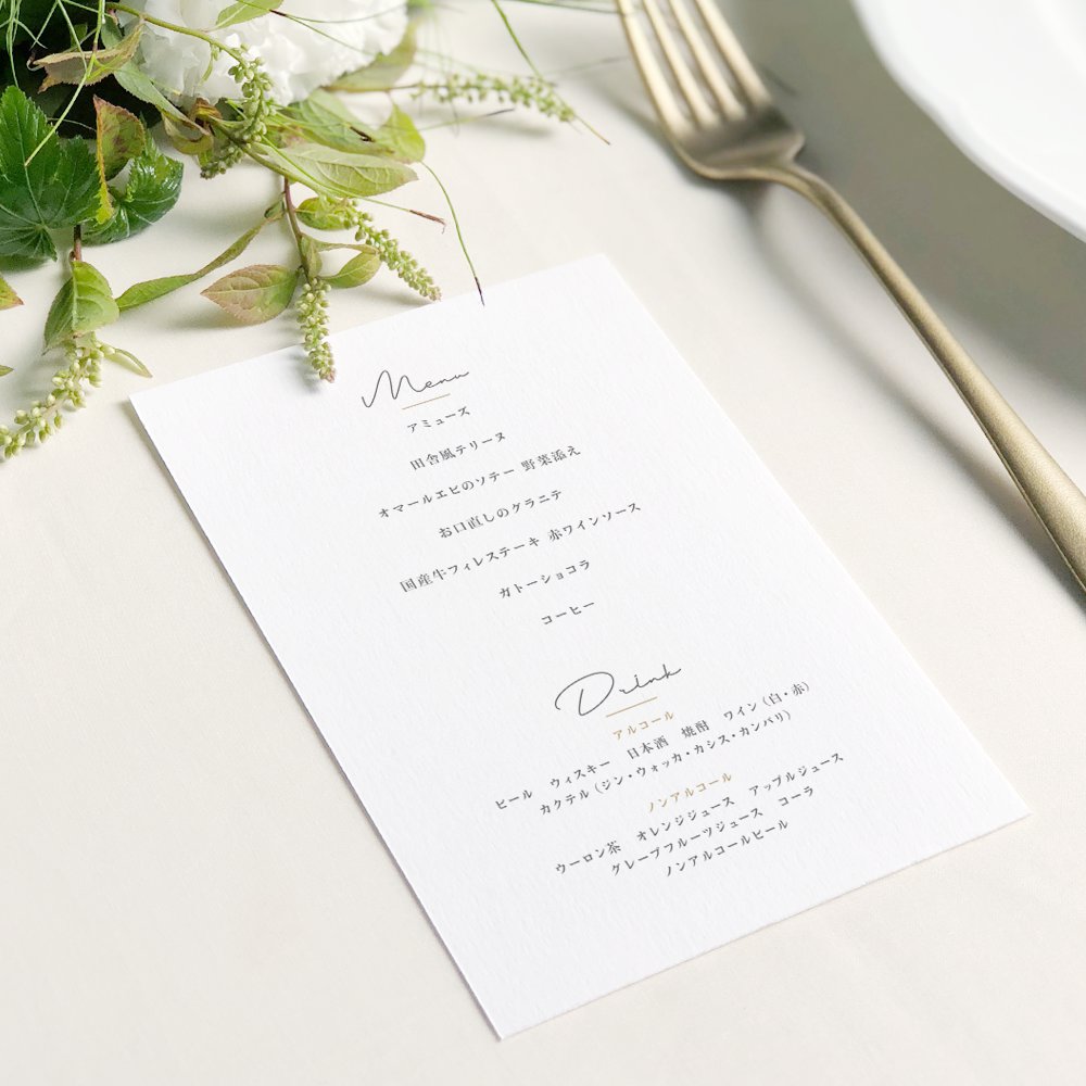 ドリンクメニュー *席次表 *サ- 結婚式準備レポ みんなのウェディング