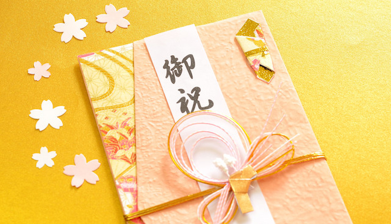 結婚お祝い金、ご祝儀の贈り方マニュアル―ご祝儀袋の選び方、書き方、袱紗の使い方、渡し方まで今どきウェディングの最新情報と結婚準備完全ガイド