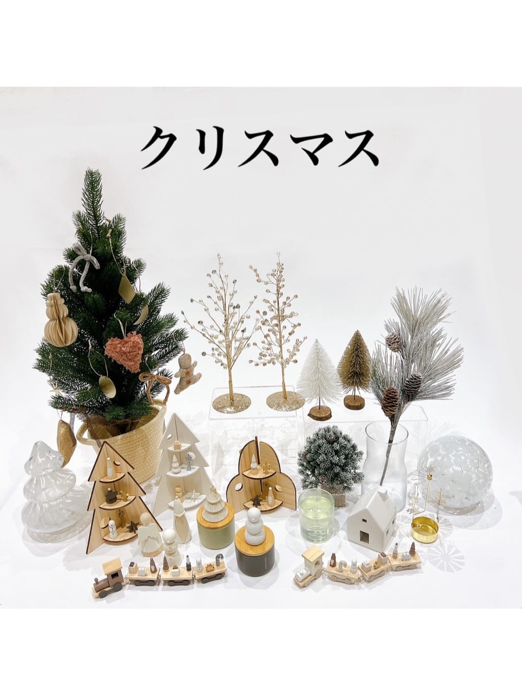 3COINS 2022クリスマス♡今すぐGETしておきたいおすすめアイテム5選4yuuu