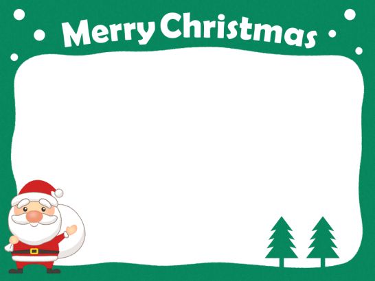楽しいクリスマスの円形フレーム＜クリスマス・12月・イベント・冬・メッセージカード＞クリスマスに使えるフレーム素材無料イラスト素材TemplateBox