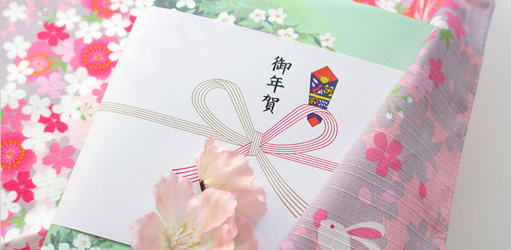 お正月年賀状無料テンプレートデザイン。イラストや画像付きも豊富 - Canva キャンバ