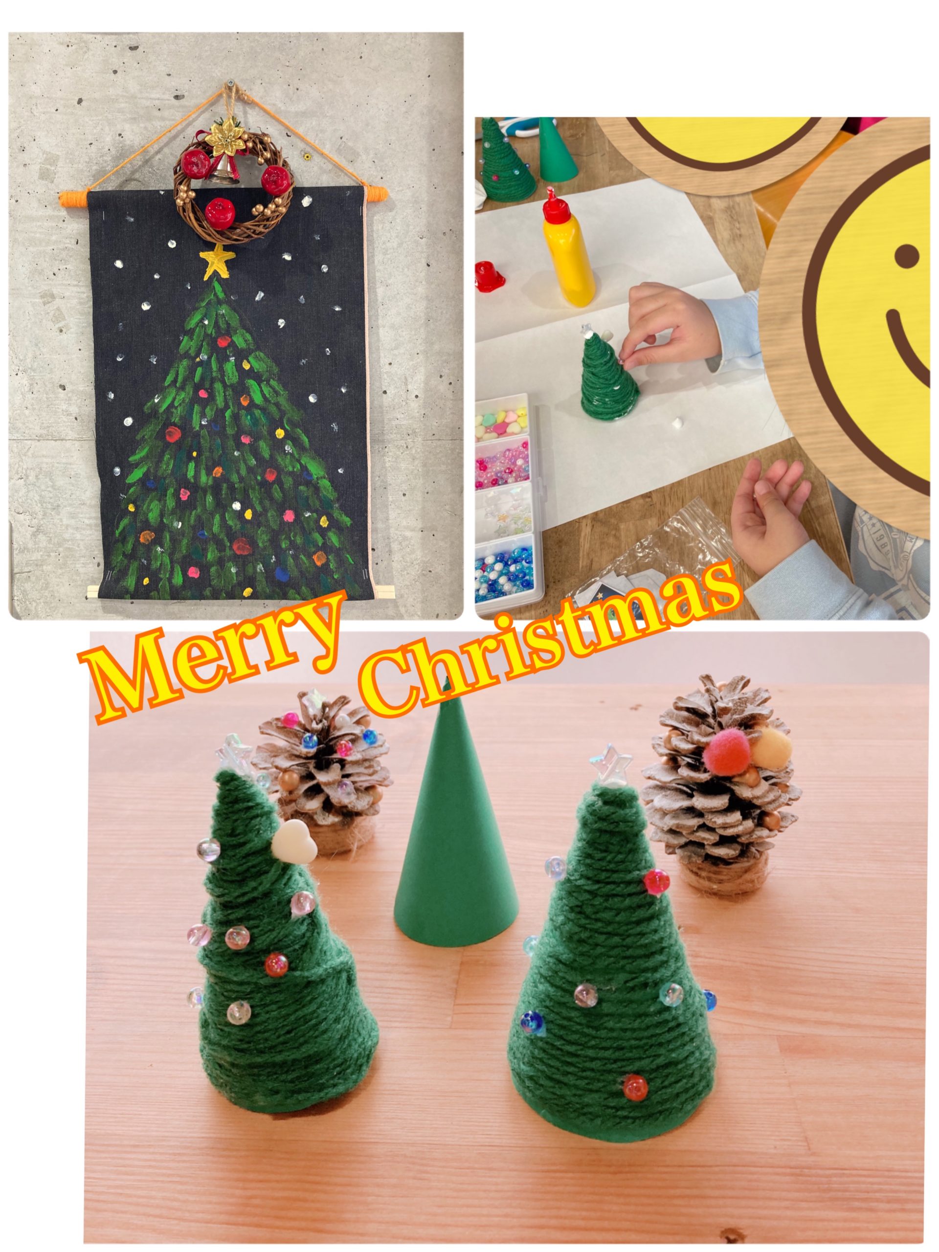 クリスマス制作「クリスマスツリー」手作り簡単かすみそうブログ