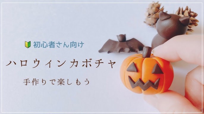 アーテック ねんどでつくる ハロウィンランタン 7色に光る粘土芯材 おばけの作り方付 簡単手作りランタンキット ハロウィン 手作りキット おばけランタン工作キット ワークショップ ねんどで作るオバケランタン～手作り工作 材料セット 手作りキット・手作り工作グッズ