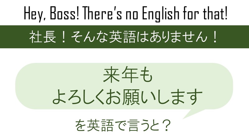 本年もよろしくお願い申し上げます」年賀スタンプ 縦ゴム印の専門店 ゴム印.com