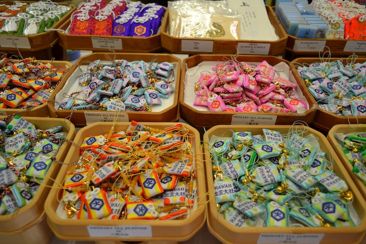 ハワイ出雲大社に参拝！お守り・行き方・初詣情報も