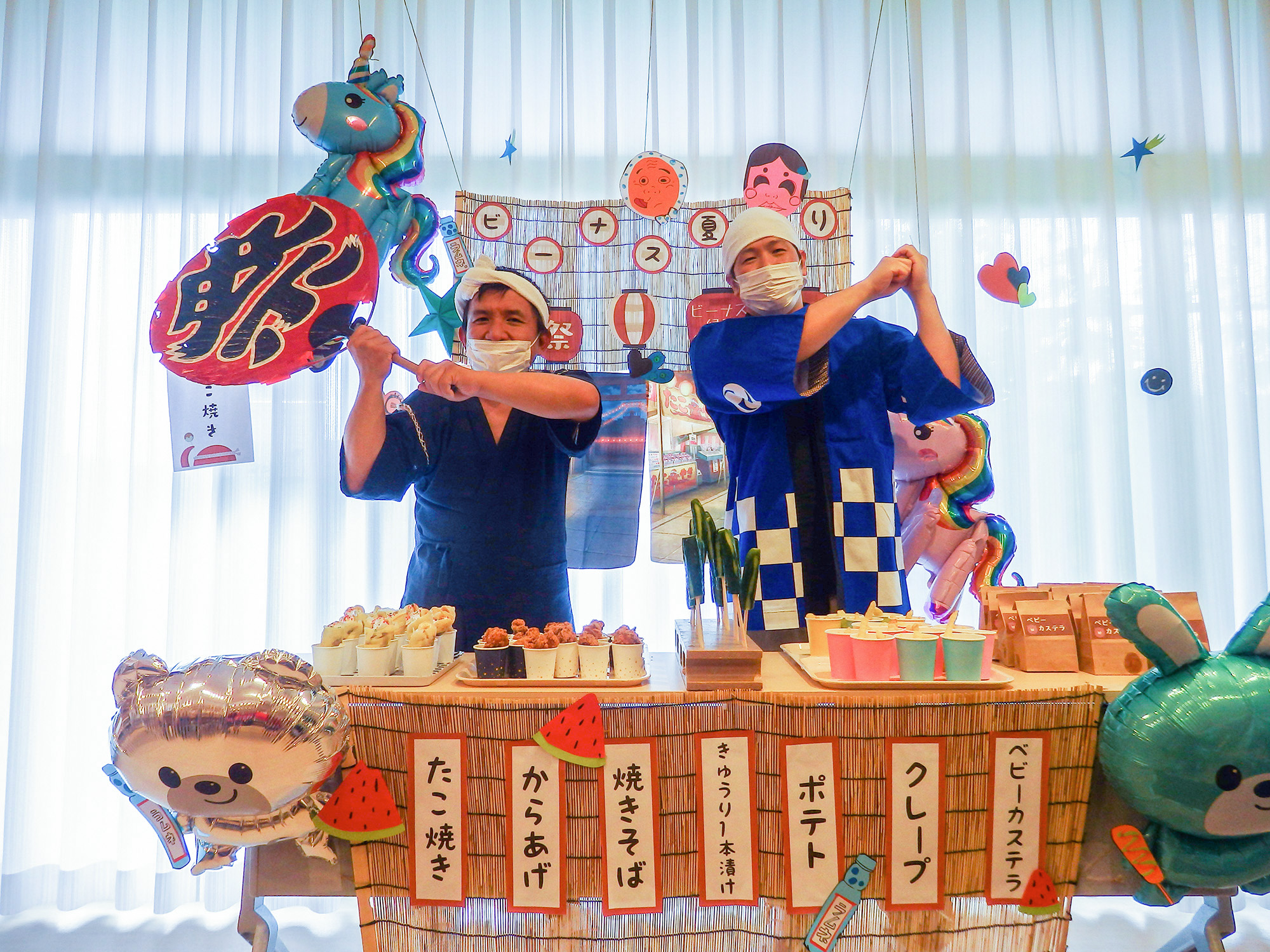 りびえーる山陰の生活に役立つワクワクする情報を発信