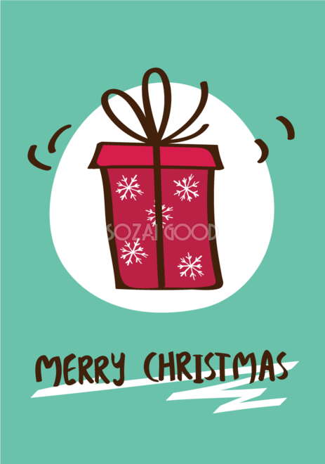 メリークリスマス。 星付き手書きのテキスト」のベクター画像素材 ロイヤリティフリー1866611956Shutterstock