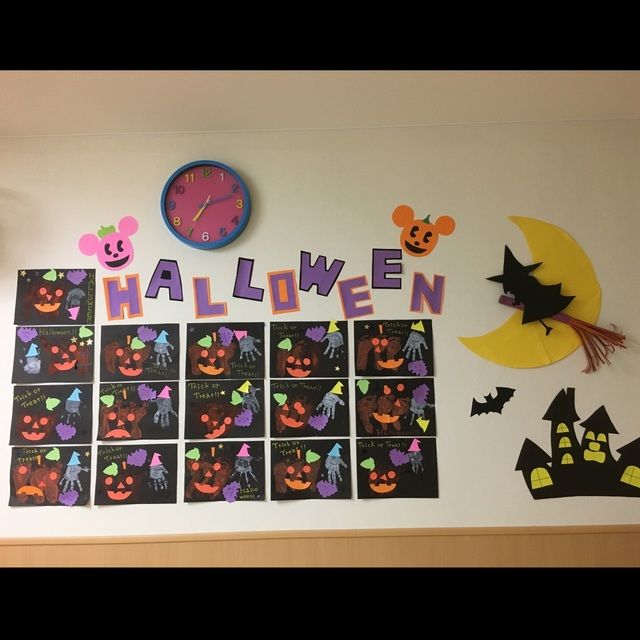 10月 ハロウィン オバケ お菓子 壁面 保育 壁面製作 ハロウィン お菓子 装飾 壁面 製作