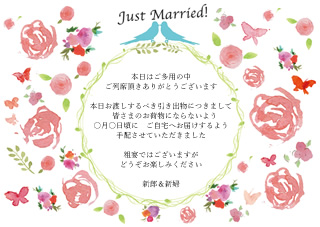 無料テンプレートプチギフトボトルを彩るサンキューシール。水がおすすめな理由もARCH DAYS