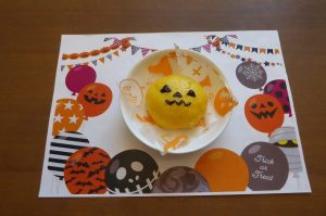 ハロウィンメニューキッズラボ株式会社認可保育園 企業主導型保育所 運営