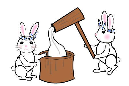 チラシ 特集 - 無料テンプレート公開中 - Microsoft Office - 楽しもう Office