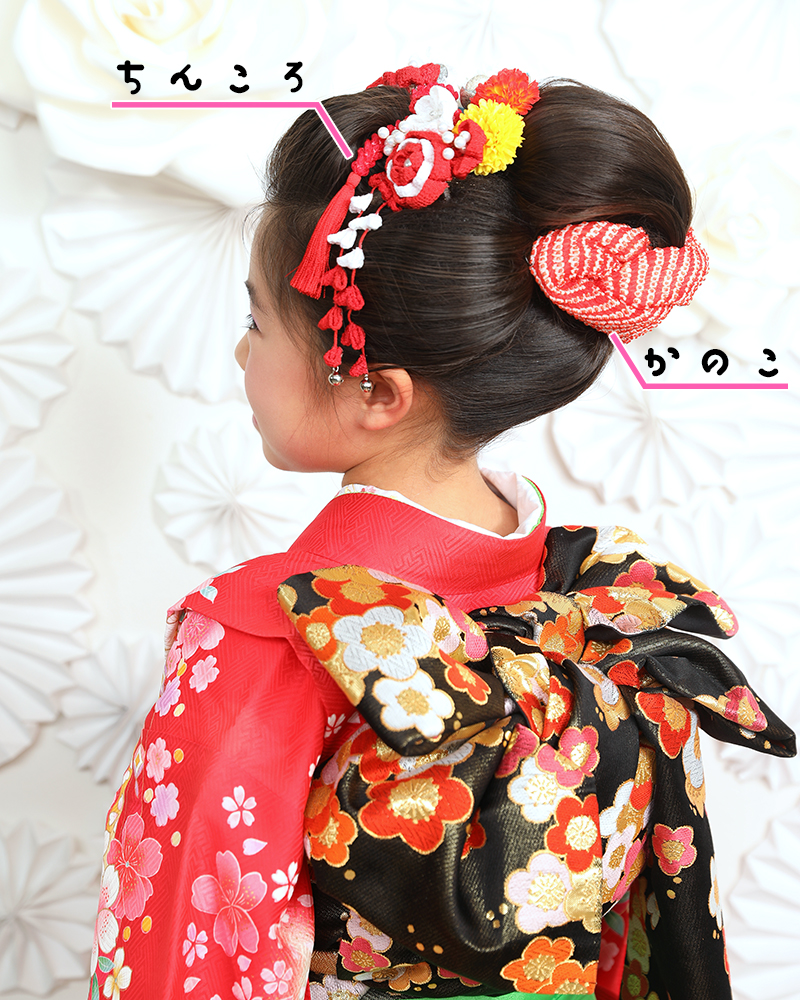 七五三の日本髪は桃割れが定番？新日本髪との違いや人気アレンジを紹介こども写真館スタジオアリス写真スタジオ・フォトスタジオ