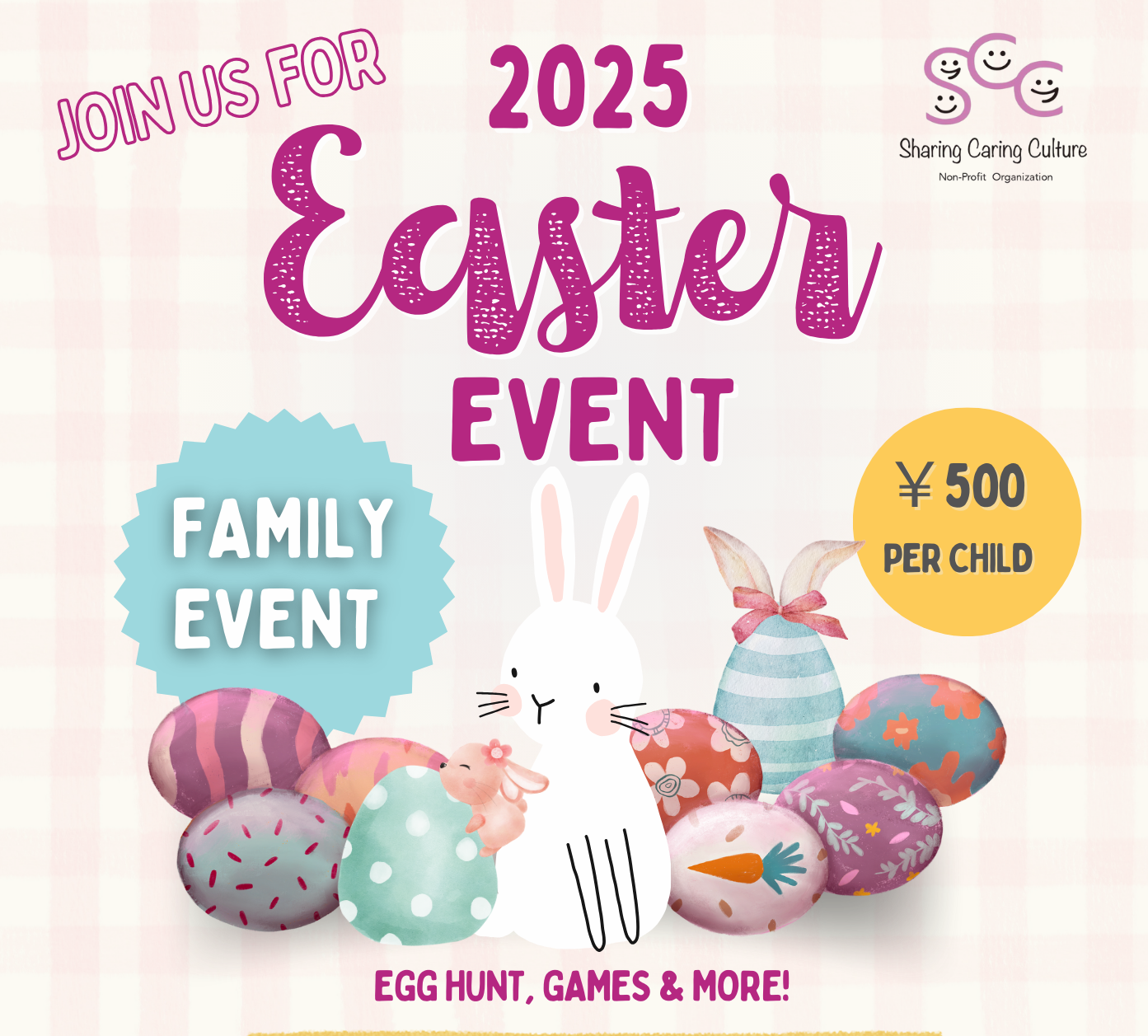 初のイースターイベントを猫カフェMOCHAが開催！うさ耳にゃんずと過ごす春の癒し時間期間中はイースターイベント限定ステッカーの発売も決定！「MOCHAEASTER PARTY」リポット株式会社のプレスリリース