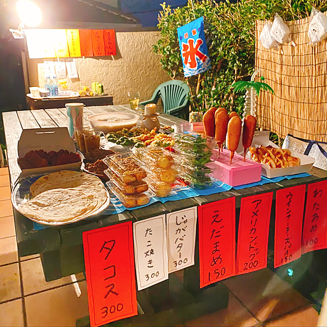 百均グッズで楽しめる！「おうち夏祭り」簡単に作れる屋台メニューを大公開！ rii- エキスパート - Yahoo!ニュース