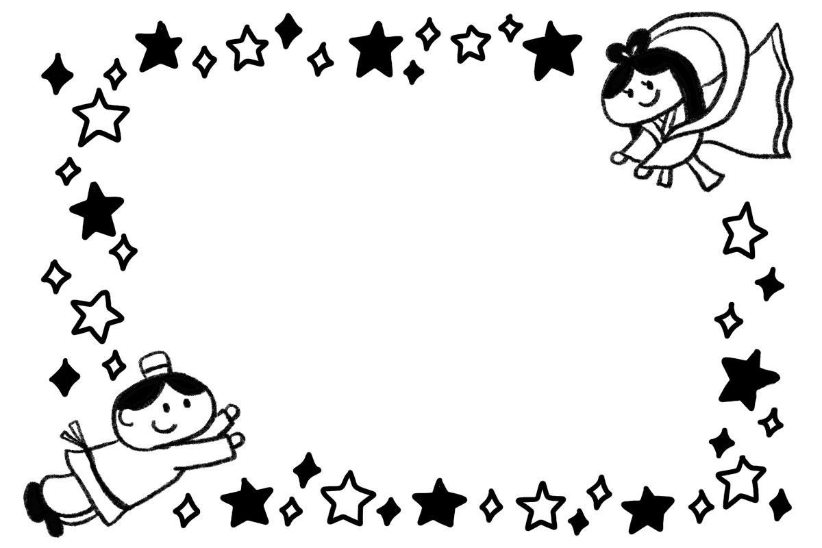 七夕飾りと夜空のフレーム枠イラスト無料フリーイラスト素材集 Frame illust