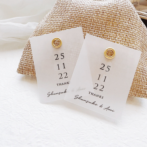 巳年年賀状にかわいいへびの消しゴムはんこ 持ち手つきはんこ・スタンプ かめたん 発送は10 6〜通販 18233198Creema クリーマ