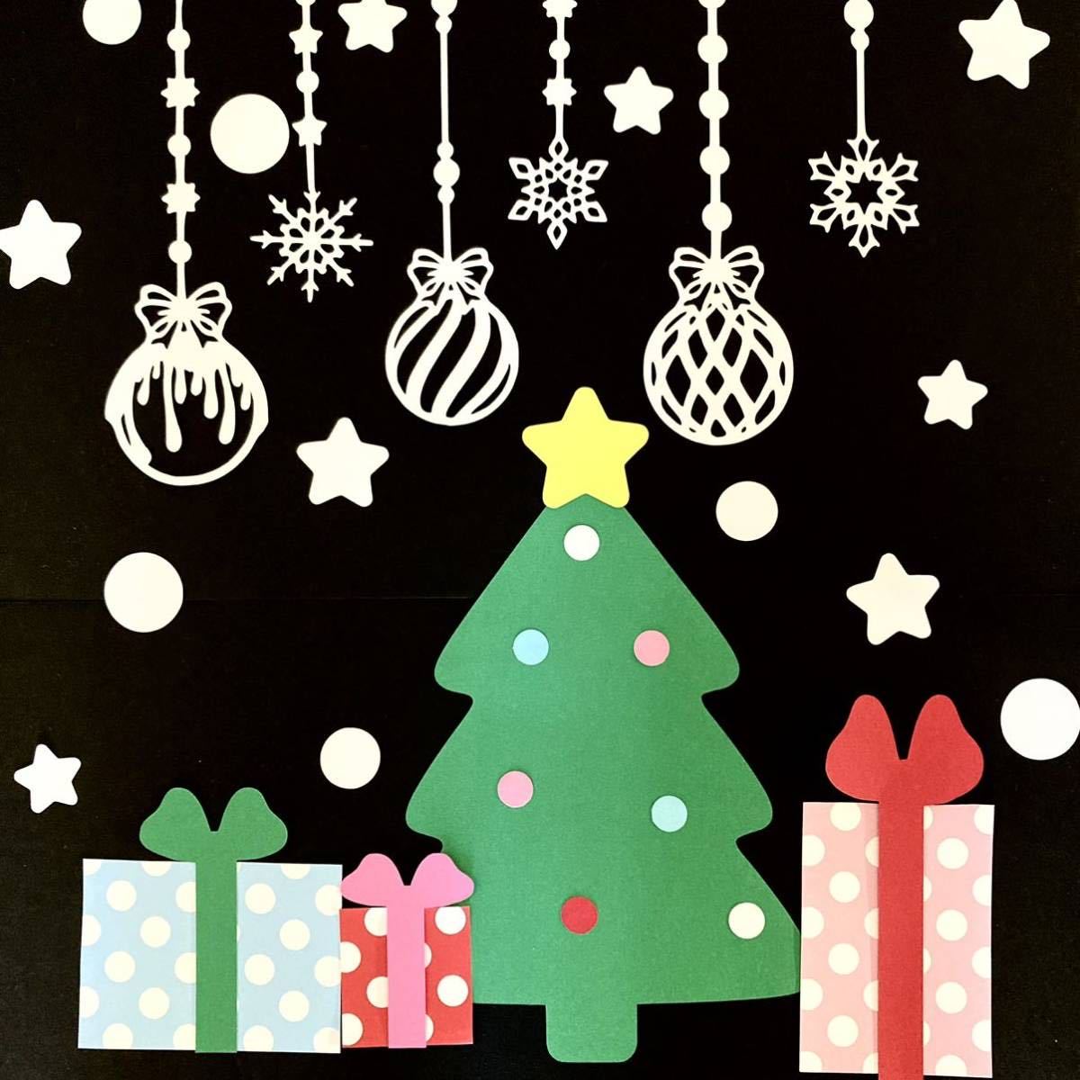 楽天市場最大500円クーポン流木ツリー ウォールツリー クリスマスツリー 壁掛け ウォールデコレーション ウッドツリー ツリー 流木 オブジェディスプレイ オーナメント クリスマス 壁面 約 H 55 × D 3 × W 105 木製 ナチュラル 木 wood おしゃれ 北欧 西海岸